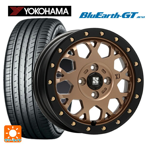 【6/22 20時〜 全品P5倍＆クーポン】155/65R14 75H ヨコハマ ブルーアースGT AE51 エムエルジェイ エクストリームJ XJ04 Matte Bronze BKRim 14-4.5J 国産車用 サマータイヤホイール4本セット