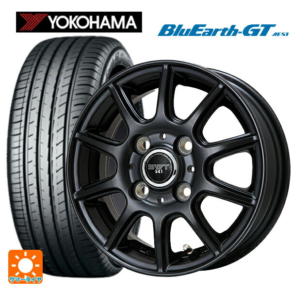 【6/22 20時〜 全品P5倍＆クーポン】155/65R14 75H ヨコハマ ブルーアースGT AE51 ビックウェイ BWT541 # MB 14-4.5J 国産車用 サマータイヤホイール4本セット