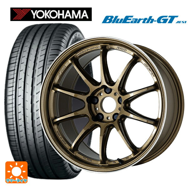 【6/15〜16限定 全品P5倍＆クーポン】195/55R15 85V ヨコハマ ブルーアースGT AE51 ワーク エモーション ZR10 HGLC 15-6J 国産車用 サマータイヤホイール4本セット