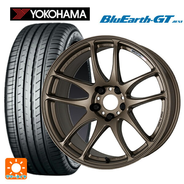 【6/11 1:59迄 全品ポイント5倍】215/45R17 91W XL ヨコハマ ブルーアースGT AE51 # ワーク エモーション CR極 AHG 17-7J 国産車用 サマータイヤホイール4本セット