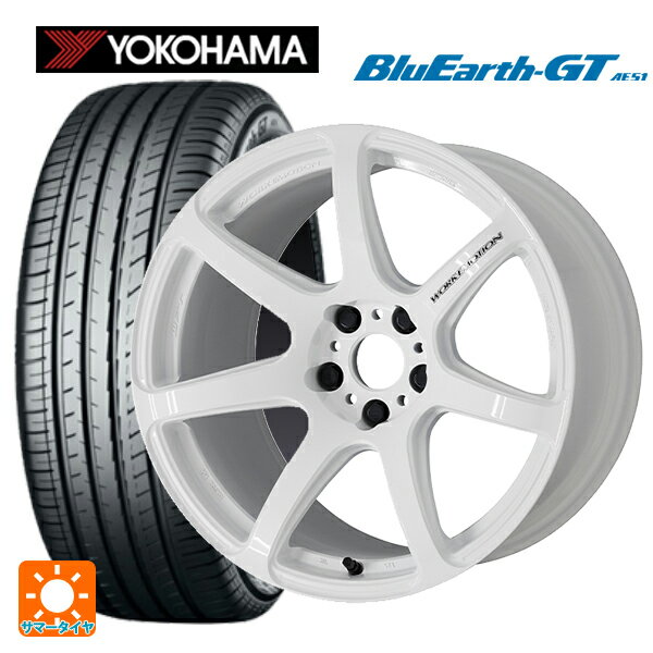 【6/11 1:59迄 全品ポイント5倍】165/55R15 75V ヨコハマ ブルーアースGT AE51 # ワーク エモーション T7R WHT 15-5J 国産車用 サマータイヤホイール4本セット