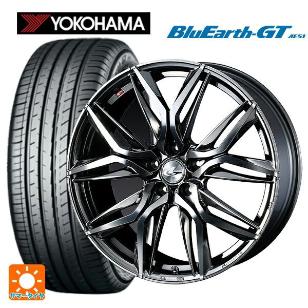 トヨタ プリウス(50系)用 215/45R17 91W XL ヨコハマ ブルーアースGT AE51 ウェッズ レオニス LM BMCMC 新品サマータイヤホイール 4本セット