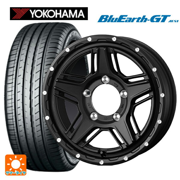 【6/20限定 全品P5倍＆クーポン】トヨタ ノア(90系)用 205/55R17 95V XL ヨコハマ ブルーアースGT AE51 ウェッズ マッドヴァンス07 FULL MAT BLACK 新品サマータイヤホイール 4本セット