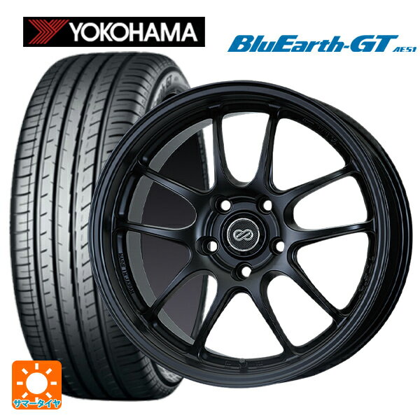 235/45R18 94W ヨコハマ ブルーアースGT AE51 エンケイ パフォーマンスライン PF01 マットブラック 18-8J 国産車用 サマータイヤホイール4本セット