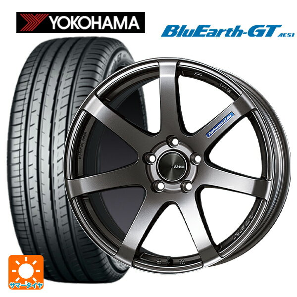 【6/22 20時〜 全品P5倍＆クーポン】225/35R19 88W XL ヨコハマ ブルーアースGT AE51 エンケイ パフォーマンスライン PF07 DS 19-8J 国産車用 サマータイヤホイール4本セット