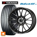 【6/15〜16限定 全品P5倍&クーポン】165/55R15 75V ヨコハマ ブルーアースGT AE51 # エンケイ パフォーマンスライン PFM1 ダークシルバー 15-5J 国産車用 サマータイヤホイール4本セット(2)