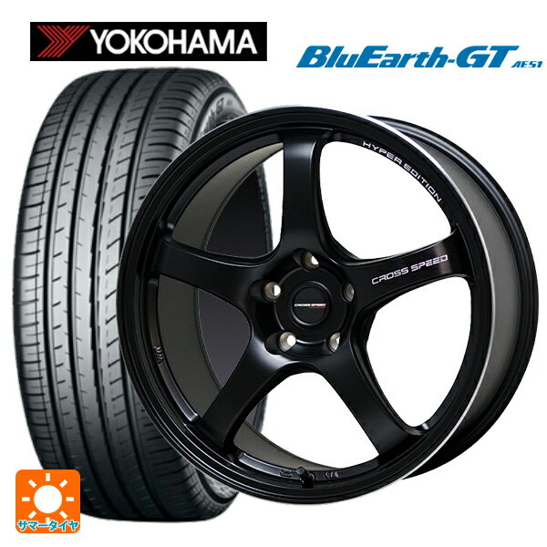 215/50R17 95W XL ヨコハマ ブルーアースGT AE51 ホットスタッフ クロススピード ハイパーエディション CR5 GB 17-7.5J 国産車用 サマータイヤホイール4本セット