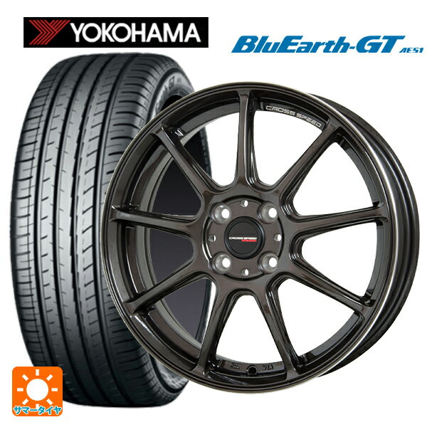 ダイハツ トール(M900系)用 195/45R16 84V XL ヨコハマ ブルーアースGT AE51 ホットスタッフ クロススピード ハイパーエディション RS9 GGM 新品サマータイヤホイール 4本セット