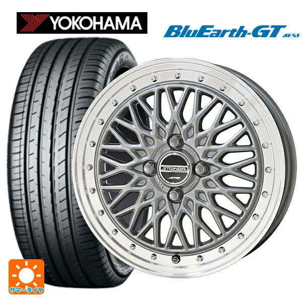 【6/22 20時〜 全品P5倍＆クーポン】185/55R16 83V ヨコハマ ブルーアースGT AE51 共豊 シュタイナー FTX サテンシルバー×リムポリッシュ 16-6J 国産車用 サマータイヤホイール4本セット