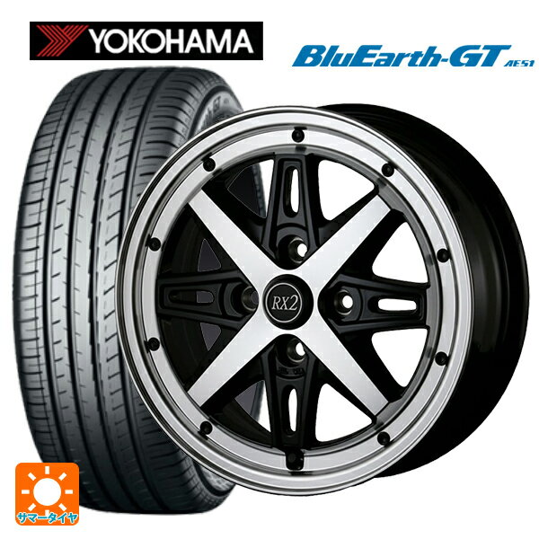 【6/22 20時〜 全品P5倍＆クーポン】155/65R14 75H ヨコハマ ブルーアースGT AE51 ドゥオール フェニーチェ RX2 BK/PO 14-4.5J 国産車用 サマータイヤホイール4本セット