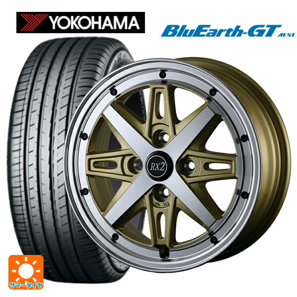 【6/22 20時〜 全品P5倍＆クーポン】165/55R15 75V ヨコハマ ブルーアースGT AE51 # ドゥオール フェニーチェ RX2 GO/PO 15-5J 国産車用 サマータイヤホイール4本セット