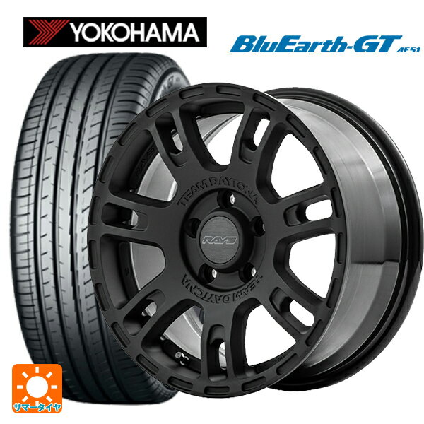 205/60R16 92V ヨコハマ ブルーアースGT AE51 レイズ チームデイトナ D207 # BZZ 16-7J 国産車用 サマータイヤホイール4本セット