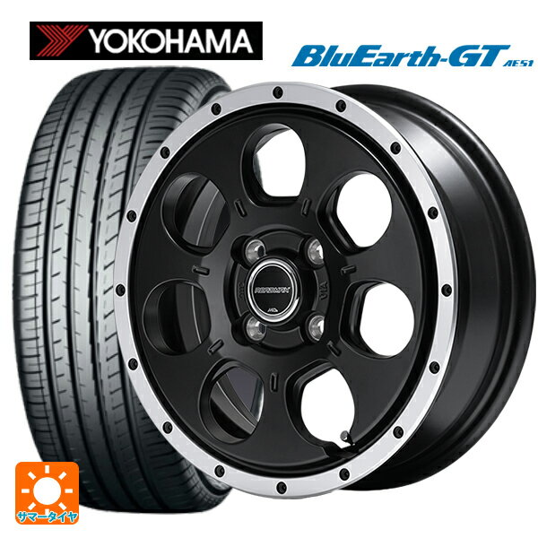 【6/22 20時〜 全品P5倍＆クーポン】155/65R14 75H ヨコハマ ブルーアースGT AE51 エムアイディー MIDホイール WO-7 セミグロスブラックフランジDC 14-4.5J 国産車用 サマータイヤホイール4本セット