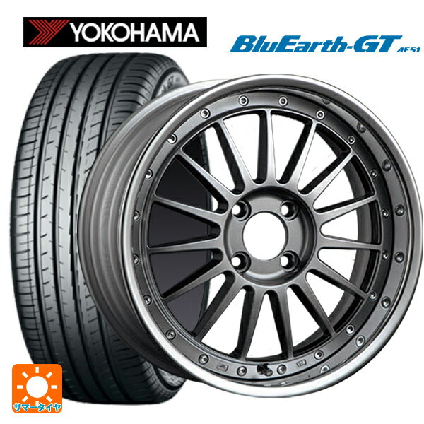 【6/11 1:59迄 全品ポイント5倍】205/45R17 88W XL ヨコハマ ブルーアースGT AE51 # タナベ SSR プロフェッサー TF1R チタンシルバー 17-7J 国産車用 サマータイヤホイール4本セット