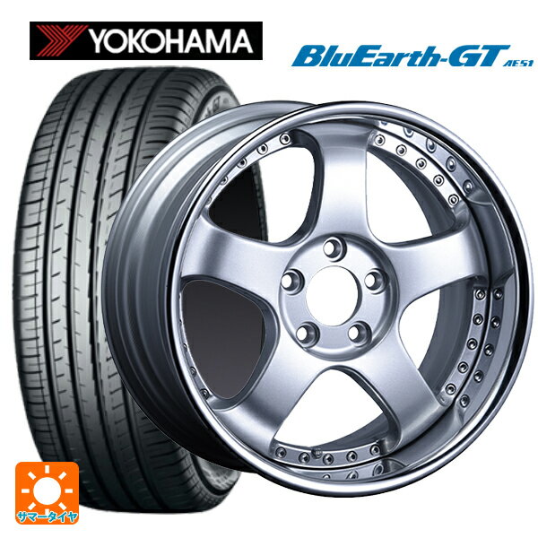 【8/24 20時〜 最大3万円OFFクーポン】205/50R16 87W ヨコハマ ブルーアースGT AE51 # タナベ SSR プロフェッサー SP1R シルバー 16-6.5J 国産車用 サマータイヤホイール4本セット