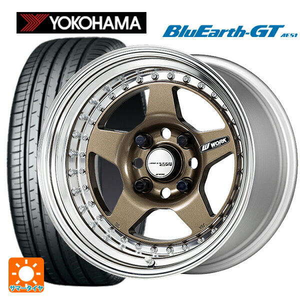 【6/22 20時〜 全品P5倍＆クーポン】185/55R16 83V ヨコハマ ブルーアースGT AE51 ワーク マイスター CR01 HPG 16-6J 国産車用 サマータイヤホイール4本セット