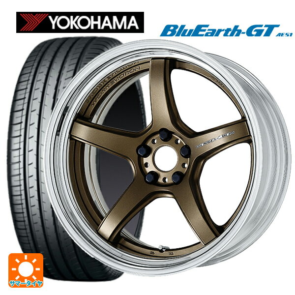 225/35R19 88W XL ヨコハマ ブルーアースGT AE51 ワーク エモーション T5R 2P AHG 19-8J 国産車用 サマータイヤホイール4本セット