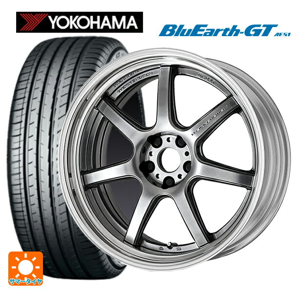 【6/11 1:59迄 全品ポイント5倍】225/45R19 96W XL ヨコハマ ブルーアースGT AE51 # ワーク エモーション T7R 2P GTS 19-8J 国産車用 サマータイヤホイール4本セット
