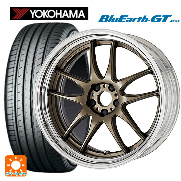 【6/22 20時〜 全品P5倍＆クーポン】185/55R16 83V ヨコハマ ブルーアースGT AE51 ワーク エモーション CR 2P AHG 16-6J 国産車用 サマータイヤホイール4本セット