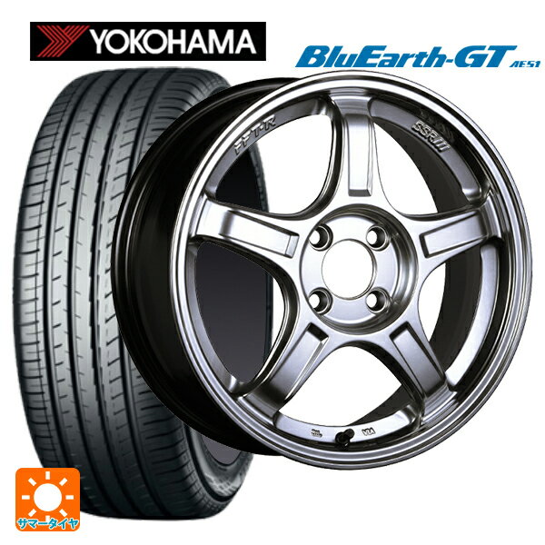 【6/15〜16限定 全品P5倍＆クーポン】165/55R15 75V ヨコハマ ブルーアースGT AE51 # タナベ SSR GT X03 クロムシルバー 15-5J 国産車用 サマータイヤホイール4本セット