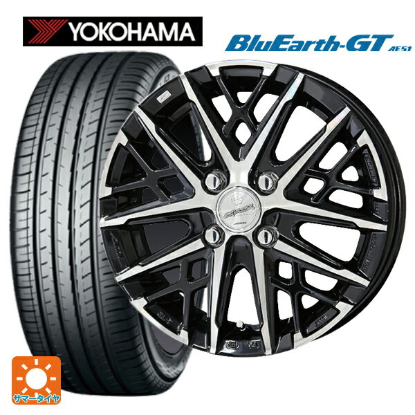 【6/22 20時〜 全品P5倍＆クーポン】175/65R14 82H ヨコハマ ブルーアースGT AE51 共豊 スマック グレイブ BP 14-5J 国産車用 サマータイヤホイール4本セット