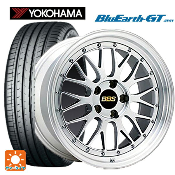 【6/11 1:59迄 全品ポイント5倍】215/45R18 93W XL ヨコハマ ブルーアースGT AE51 BBS LM DS-SLD 18-8.5J 国産車用 サマータイヤホイール4本セット
