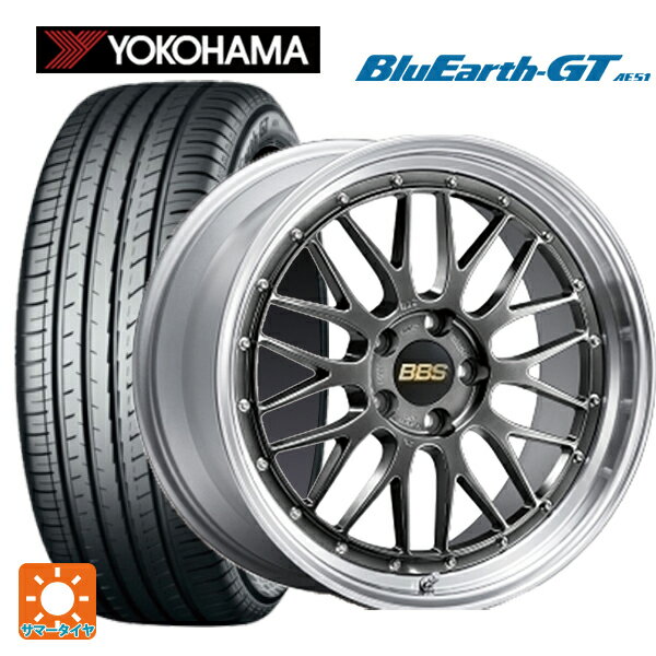 【6/11 1:59迄 全品ポイント5倍】ミニ ミニ(F55/F56)用 205/40R18 86W XL ヨコハマ ブルーアースGT AE51 BBS LM DB-SLD 新品サマータイヤホイール 4本セット