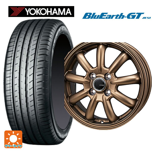 スズキ スイフト(ZC/ZD 13/43/53/83系)用 175/65R15 84H ヨコハマ ブルーアースGT AE51 ジャパン三陽 ..