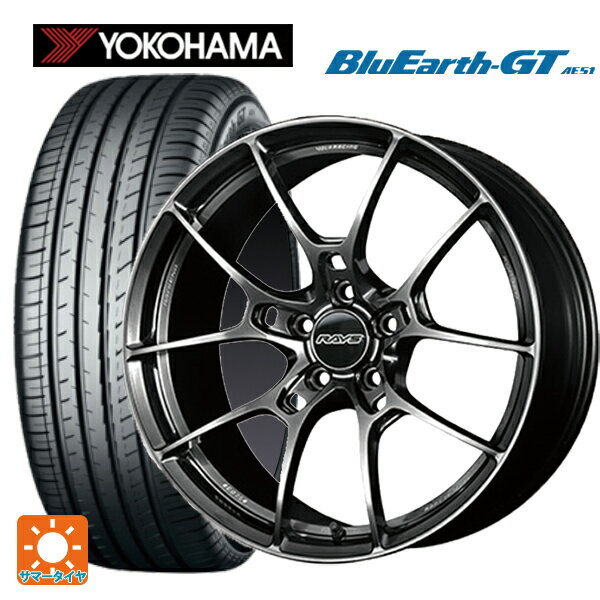 【6/22 20時〜 全品P5倍＆クーポン】245/40R18 97W XL ヨコハマ ブルーアースGT AE51 # レイズ ボルクレーシング G025 HK 18-8J 国産車用 サマータイヤホイール4本セット