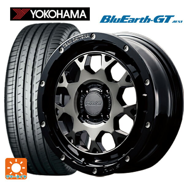 165/55R15 75V ヨコハマ ブルーアースGT AE51 レイズ チームデイトナ M9+ # BEL 15-5J 国産車用 サマータイヤホイール4本セット