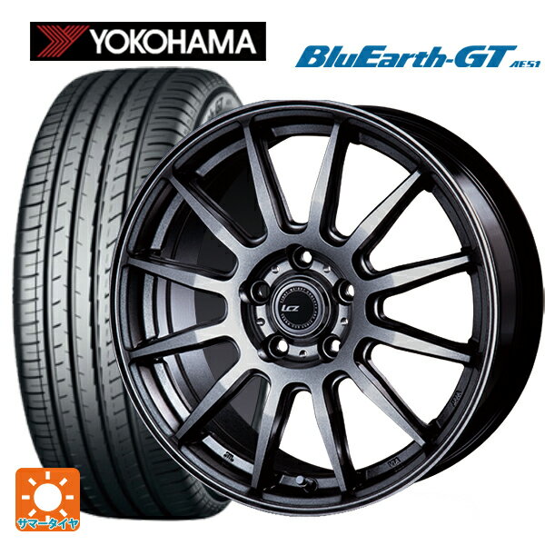 185/65R15 88H ヨコハマ ブルーアースGT AE51 # インターミラノ インターミラノ LCZ-012 Metallic Deep Gray 15-6J 国産車用 サマータイヤホイール4本セット