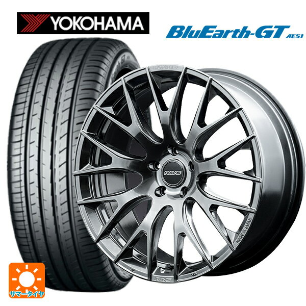 245/40R19 98W XL ヨコハマ ブルーアースGT AE51 レイズ ホムラ 2X9R QAJ 19-8J 国産車用 サマータイヤホイール4本セット