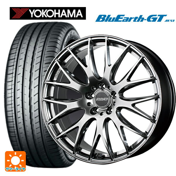 【6/22 20時〜 全品P5倍＆クーポン】225/40R19 93W XL ヨコハマ ブルーアースGT AE51 # レイズ ホムラ 2X9 プラス QNK 19-8J 国産車用 サマータイヤホイール4本セット