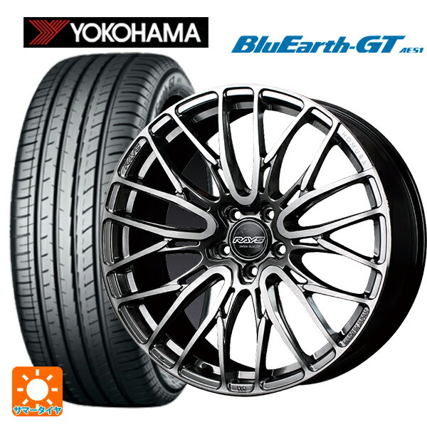 【6/22 20時〜 全品P5倍＆クーポン】225/35R19 88W XL ヨコハマ ブルーアースGT AE51 レイズ ホムラ2X10BD QAJ 19-8J 国産車用 サマータイヤホイール4本セット