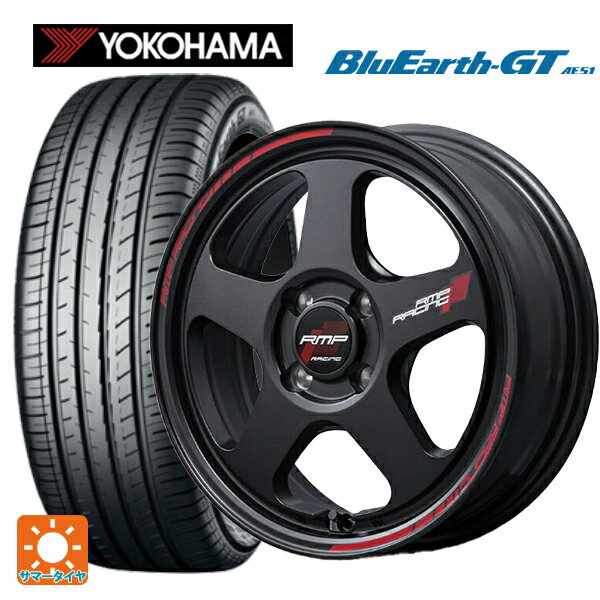 【6/15〜16限定 全品P5倍＆クーポン】165/55R15 75V ヨコハマ ブルーアースGT AE51 # エムアイディー MIDレーシング TR50 ターマックブラック 15-5J 国産車用 サマータイヤホイール4本セット