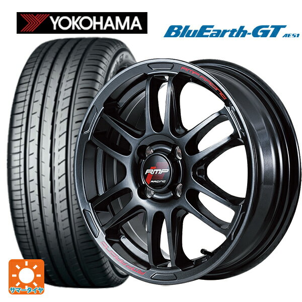 【6/15〜16限定 全品P5倍＆クーポン】165/55R15 75V ヨコハマ ブルーアースGT AE51 # エムアイディー MIDレーシング R26 クリスタルブラック 15-5J 国産車用 サマータイヤホイール4本セット