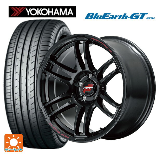 【6/22 20時〜 全品P5倍＆クーポン】トヨタ GR86(ZN8)用 225/40R18 92W XL ヨコハマ ブルーアースGT AE51 エムアイディー MIDレーシング R26 # クリスタルブラック 新品サマータイヤホイール 4本セット
