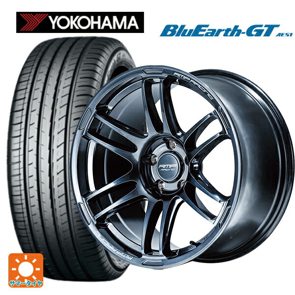 【6/11 1:59迄 全品ポイント5倍】205/45R17 88W XL ヨコハマ ブルーアースGT AE51 # エムアイディー MIDレーシング R26 ディープチタンシルバー 17-7J 国産車用 サマータイヤホイール4本セット