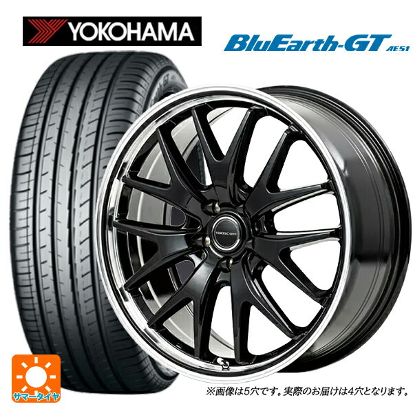 【6/22 20時〜 全品P5倍＆クーポン】165/55R15 75V ヨコハマ ブルーアースGT AE51 # エムアイディー MIDホイール エグゼ7 グロスブラック/ラインポリッシュ 15-4.5J 国産車用 サマータイヤホイール4本セット