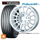 195/65R15 91H ヨコハマ ブルーアースGT AE51 エンケイ エンケイスポーツ RC-G5 White 15-6.5J 国産車用 サマータイヤホイール4本セット