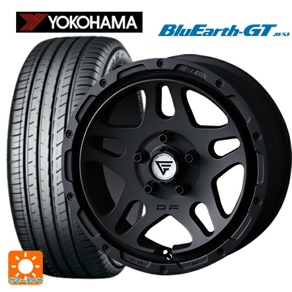 205/60R16 92V ヨコハマ ブルーアースGT AE51 エクシズルライン デルタフォース オーバーランダー マットブラック 16-7J 国産車用 サマータイヤホイール4本セット