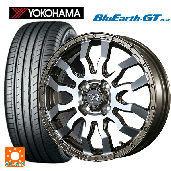 【6/15〜16限定 全品P5倍＆クーポン】165/55R15 75V ヨコハマ ブルーアースGT AE51 # トピー ヴァブロ RR-01 Br/P 15-4.5J 国産車用 サマータイヤホイール4本セット
