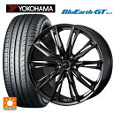 【7/19 20時~ 最大3万円OFFクーポン】ホンダ ステップワゴン(RP6~8)用 225/40R18 92W XL ヨコハマ ブルーアースGT AE51 ウェッズ レオニス GX HYPER BMC 新品サマータイヤホイール 4本セット