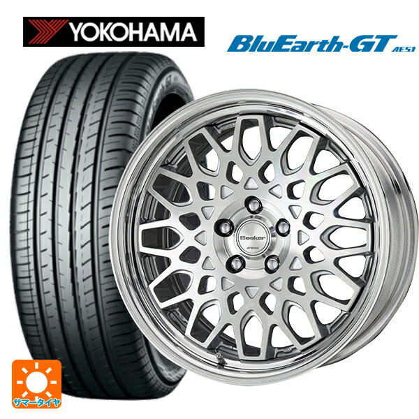 235/45R18 94W ヨコハマ ブルーアースGT AE51 ワーク シーカー シーエックス # MSP 18-8J 国産車用 サマータイヤホイール4本セット