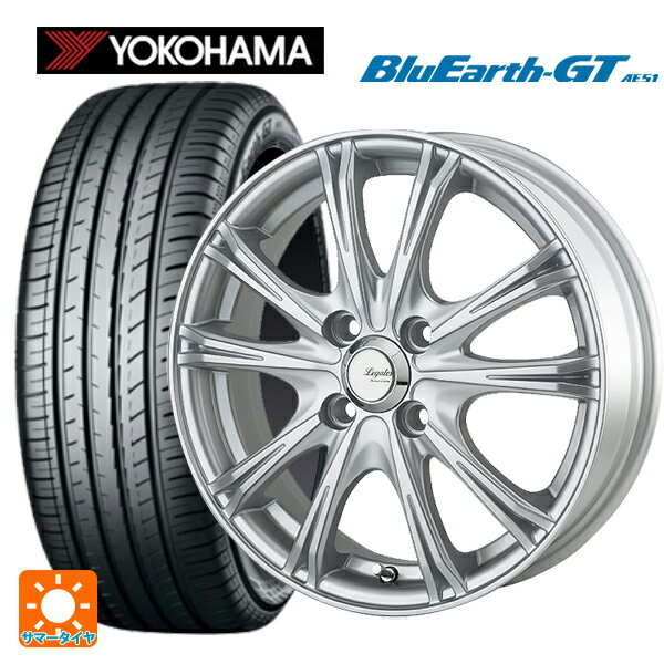 【6/22 20時〜 全品P5倍＆クーポン】185/60R15 84H ヨコハマ ブルーアースGT AE51 ゴジゲン メタリックシルバー 15-5.5J 国産車用 サマータイヤホイール4本セット