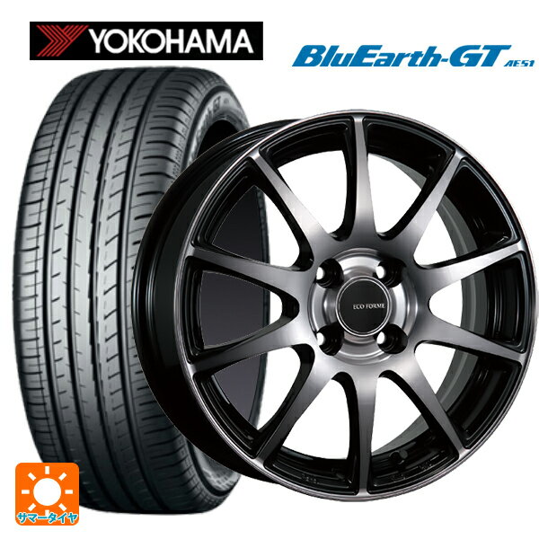 195/55R15 85V ヨコハマ ブルーアースGT AE51 ブリヂストン エコフォルム CRS23 B/NB 15-5.5J 国産車用 サマータイヤホイール4本セット