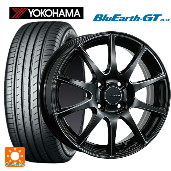 【6/20限定 全品P5倍＆クーポン】185/60R15 84H ヨコハマ ブルーアースGT AE51 ブリヂストン エコフォルム CRS23 B/MN 15-5.5J 国産車用 サマータイヤホイール4本セット