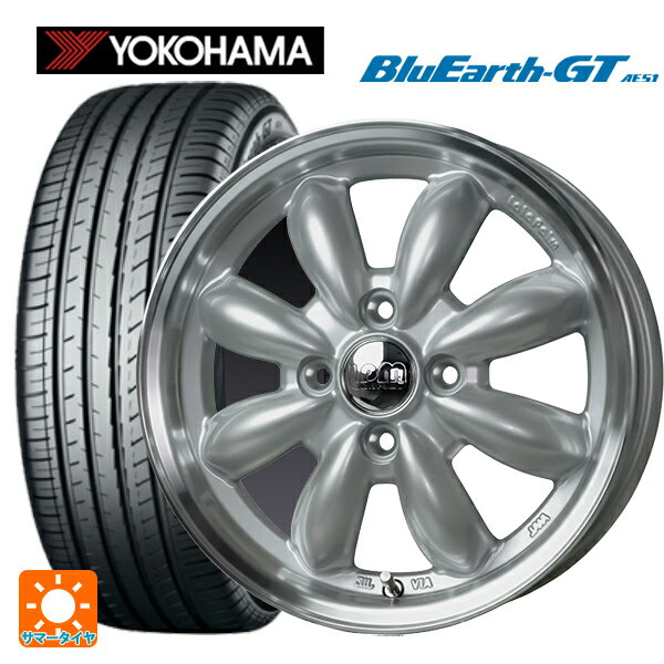 175/65R15 84H ヨコハマ ブルーアースGT AE51 # ホットスタッフ ララパーム カップ2 S/リムP 15-5.5J 国産車用 サマータイヤホイール4本セット