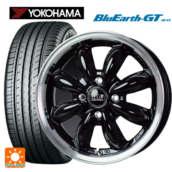 【6/22 20時〜 全品P5倍＆クーポン】195/55R15 85V ヨコハマ ブルーアースGT AE51 ホットスタッフ ララパーム カップ2 BK/リムP 15-5.5J 国産車用 サマータイヤホイール4本セット