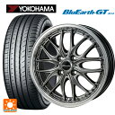 185/60R15 84H ヨコハマ ブルーアースGT AE51 ジャパン三陽 ワーウィック ディープランド ハイパーブラック/ミラーカットポリッシュリム 15-5.5J 国産車用 サマータイヤホイール4本セット